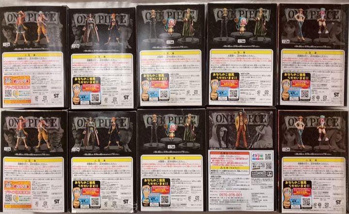 未使用 ワンピース スタンピード フィギュア グランドライン １０体セット
