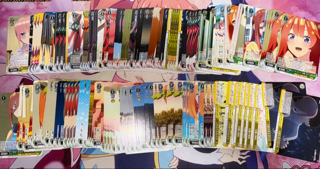 ヴァイスシュヴァルツ 五等分の花嫁 四葉以外 タイトル まとめ売り