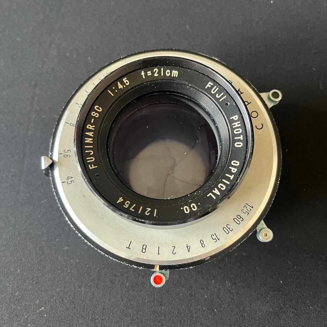 フィルムカメラ FUJI Fujinar-SC 21cm f/4.5 Copal No. 3