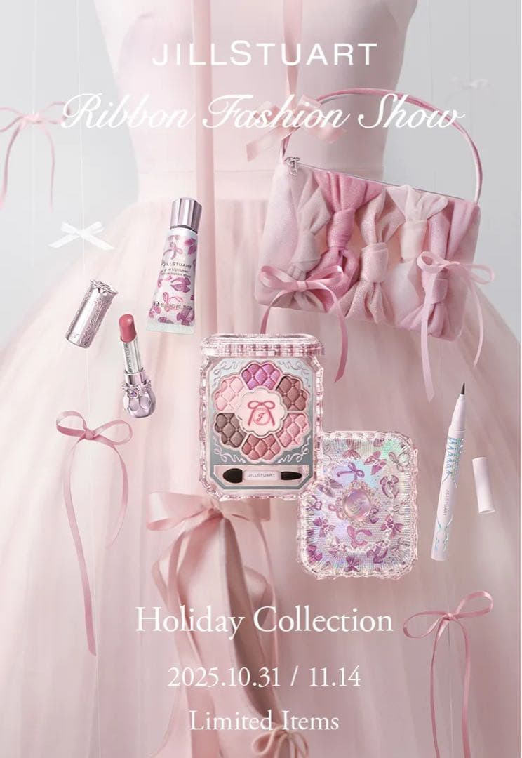 JILLSTUART リボンファッションショー 限定コレクション