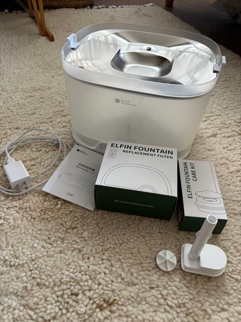 エルフィン　Elfin Fountain D1 Pro ペット用給水機