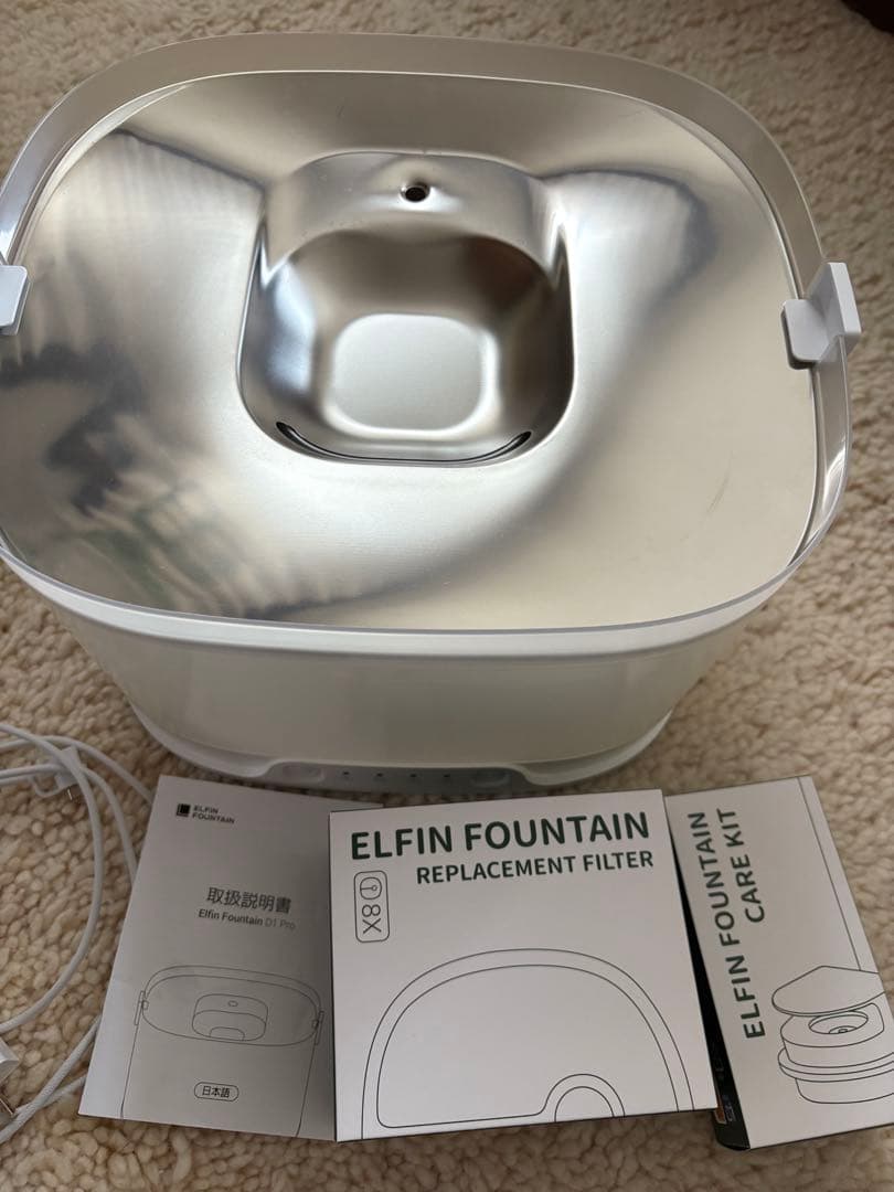 エルフィン　Elfin Fountain D1 Pro ペット用給水機