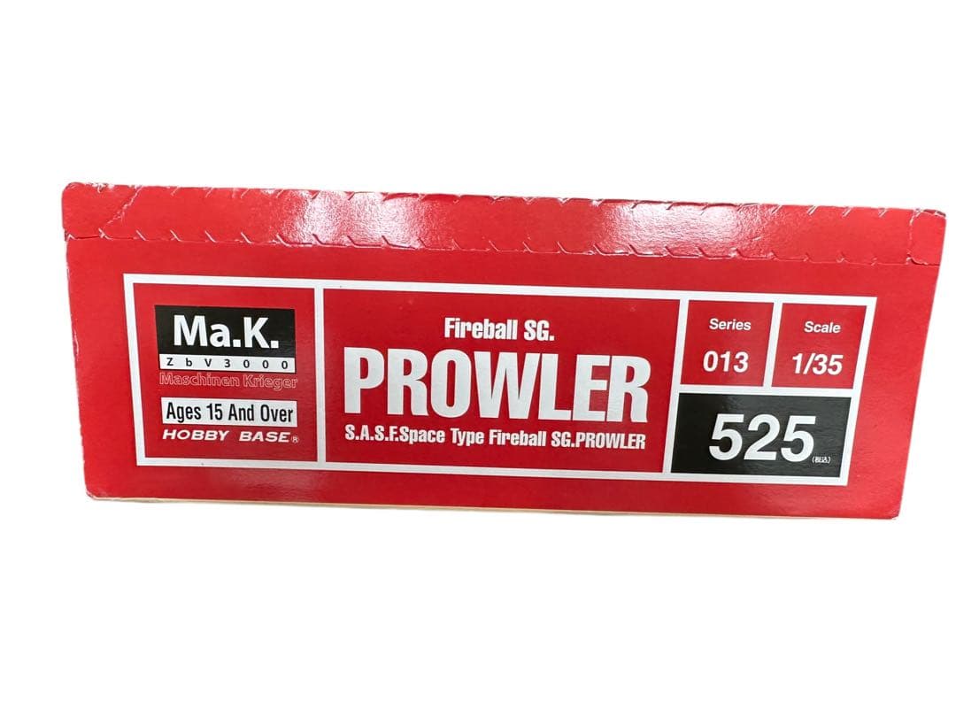 30未開封PROWLER S.A.F.S. スペースタイプホビーベース1/35
