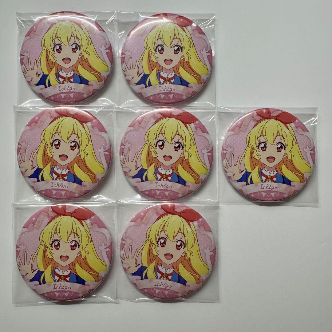 アイカツ 星宮いちご バースデー缶バッジ