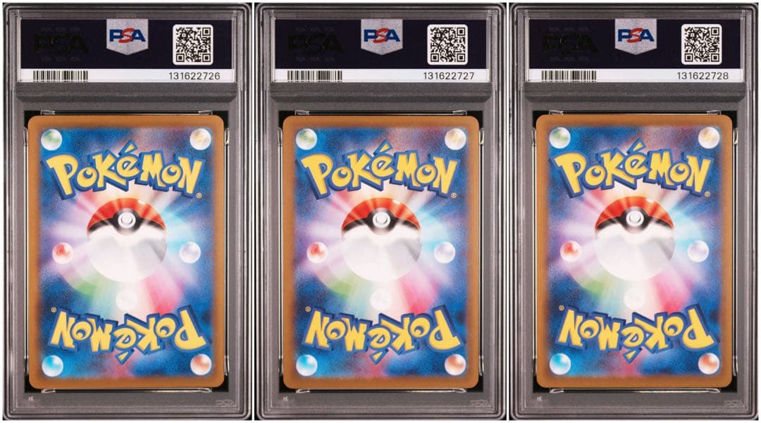 ポケモンカード ピカチュウ マクドナルドプロモ