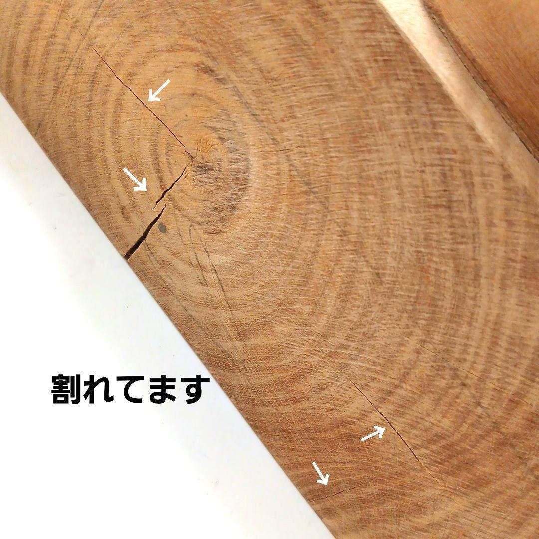 天然木 流木 無垢の木 木製 瓢箪 彫刻 置物 インテリア 縁起物 工芸品