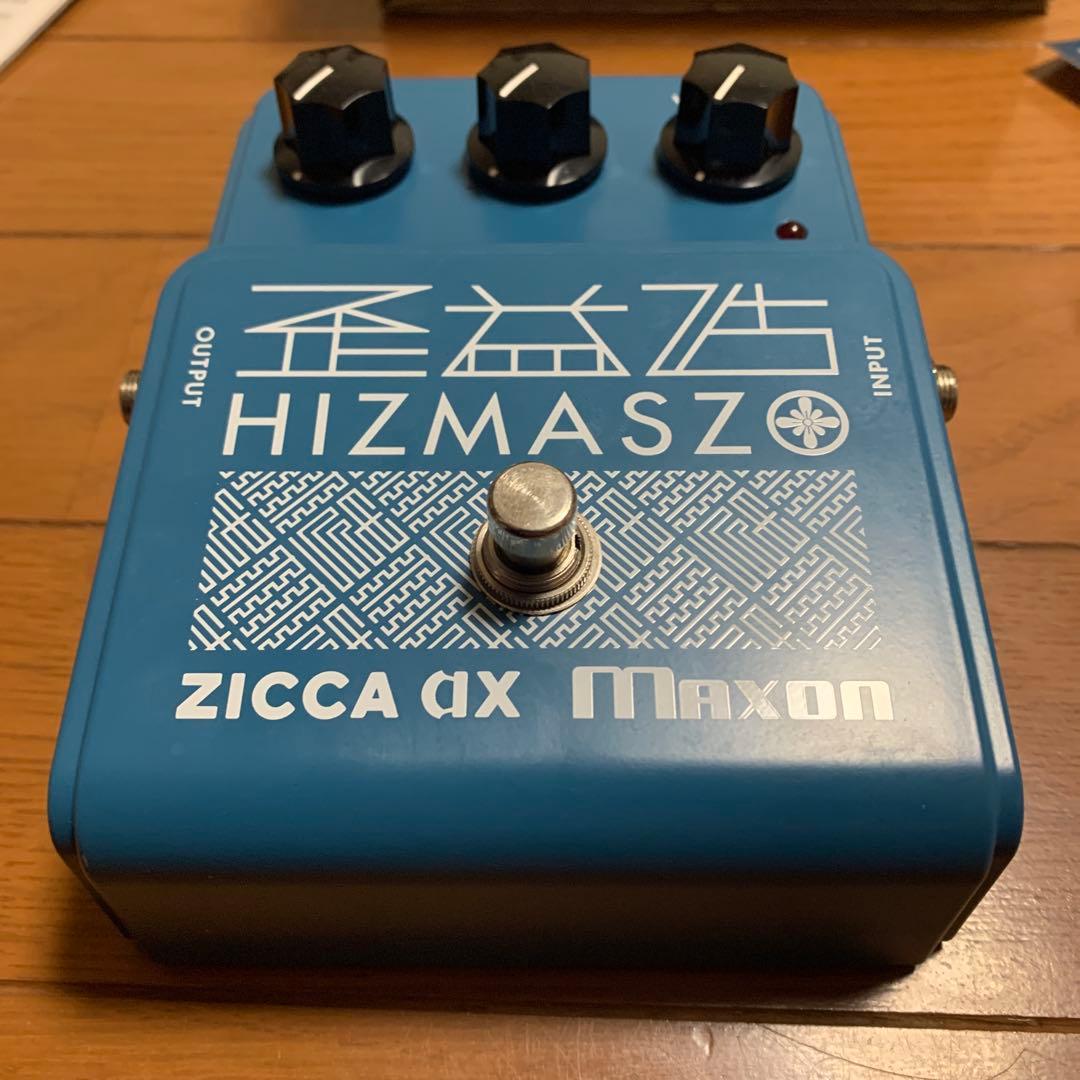 Maxon HIZMASZO ZICCA DX ギターエフェクター