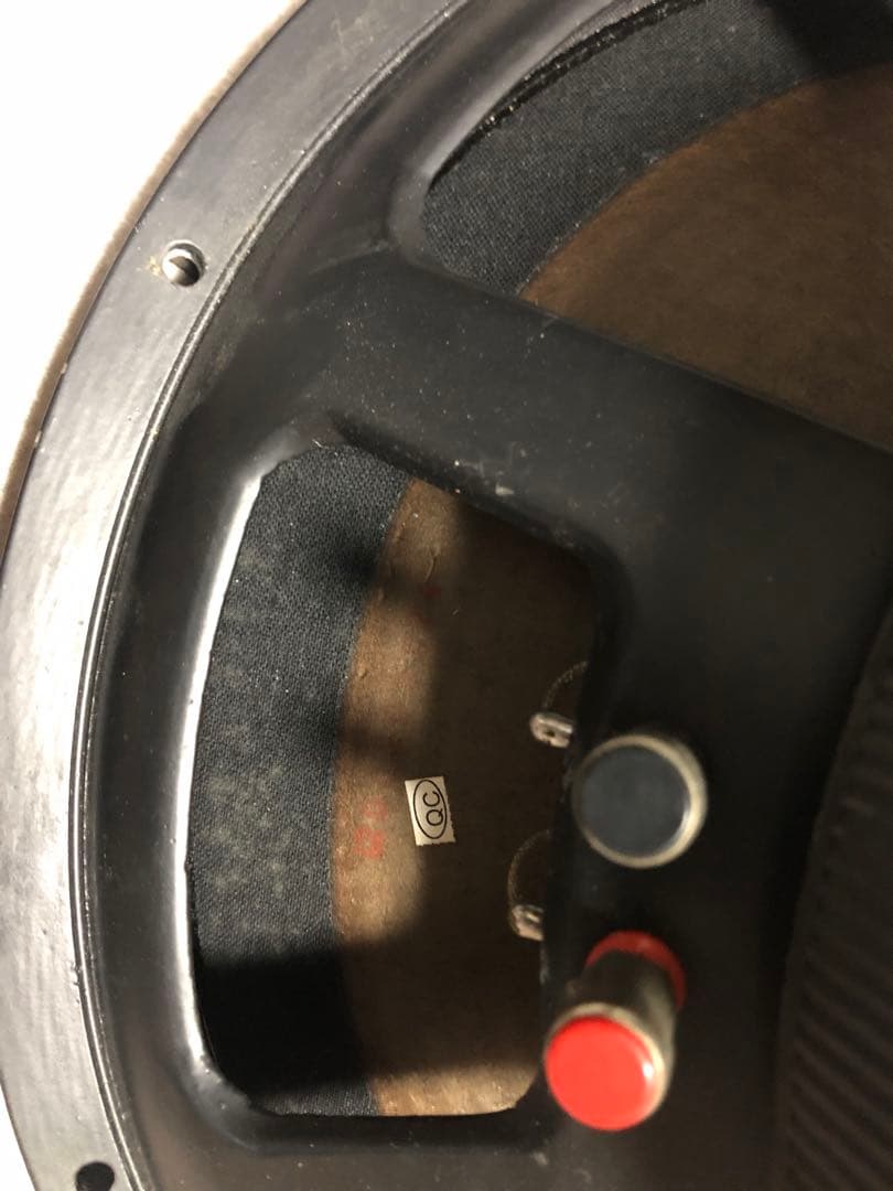 サウンドキング MODEL:SKFA2226G 600W 音出し確認済み