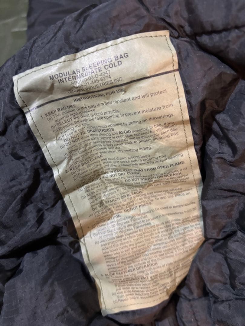 モジュラースリーピングシステム4点セット 寝袋　シェラフF