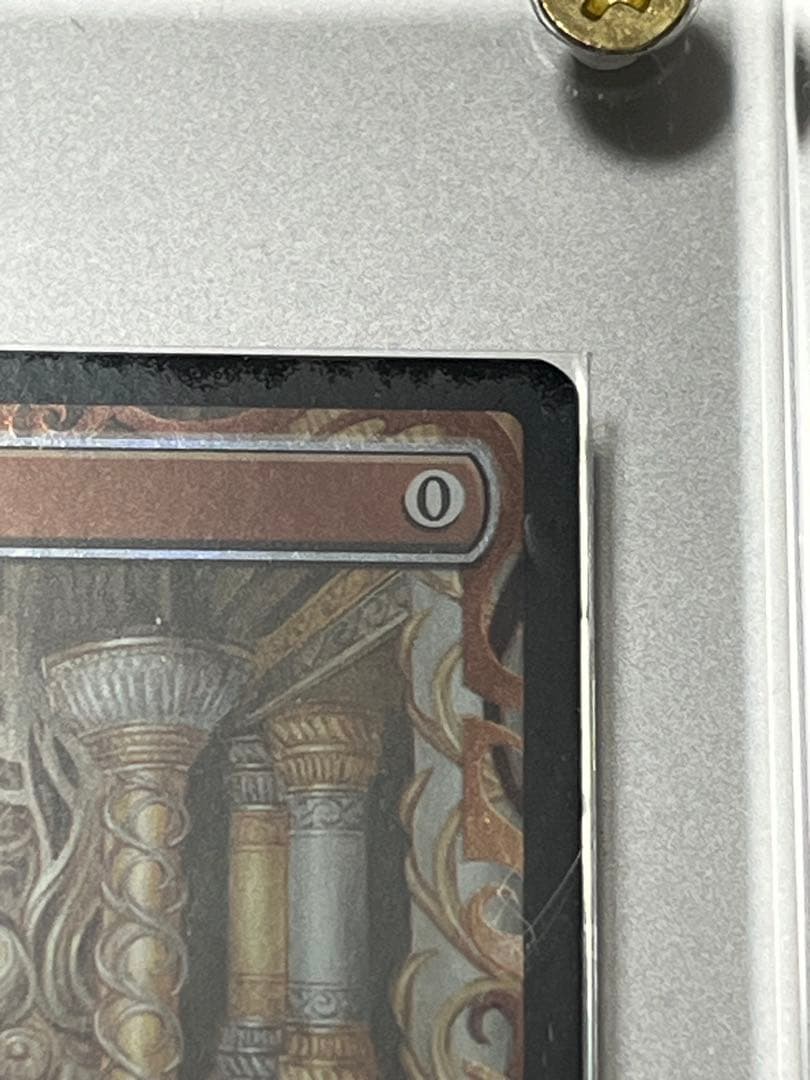 MTG　魔力の墓所 Mana Crypt　MPS　FOIL　英語版