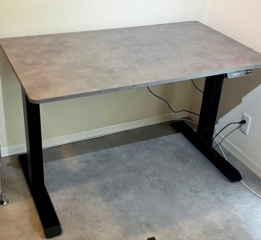 【山善YAMAZEN】電動昇降デスク スタンダード天板 1.8cm 幅120cm