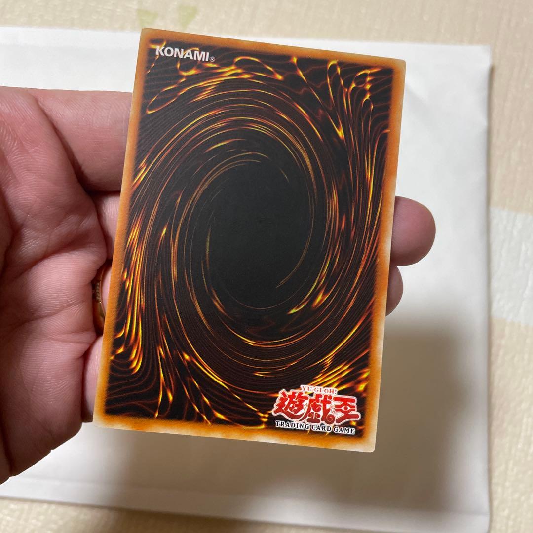 遊戯王　地帝グランマーグ　レリーフ　旧アジア　美品