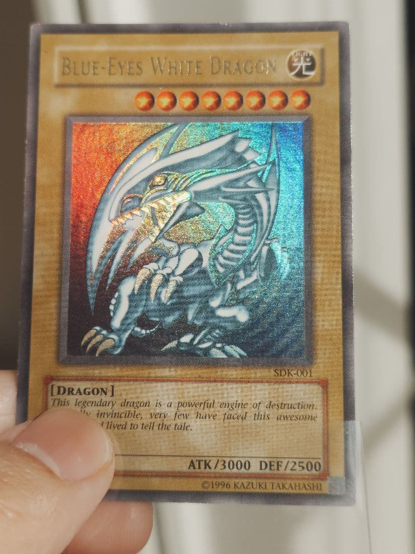 北米　青眼の白龍sdk 　wave