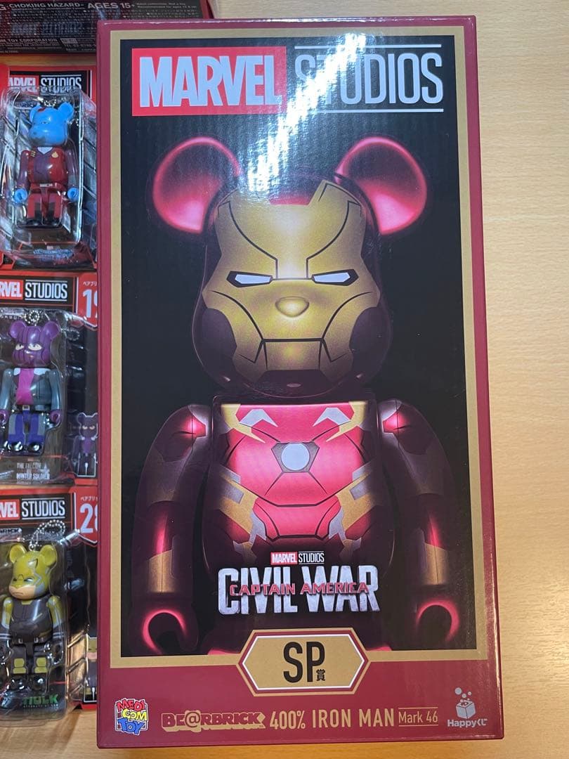 【SP賞】 MARVEL STUDIOS \