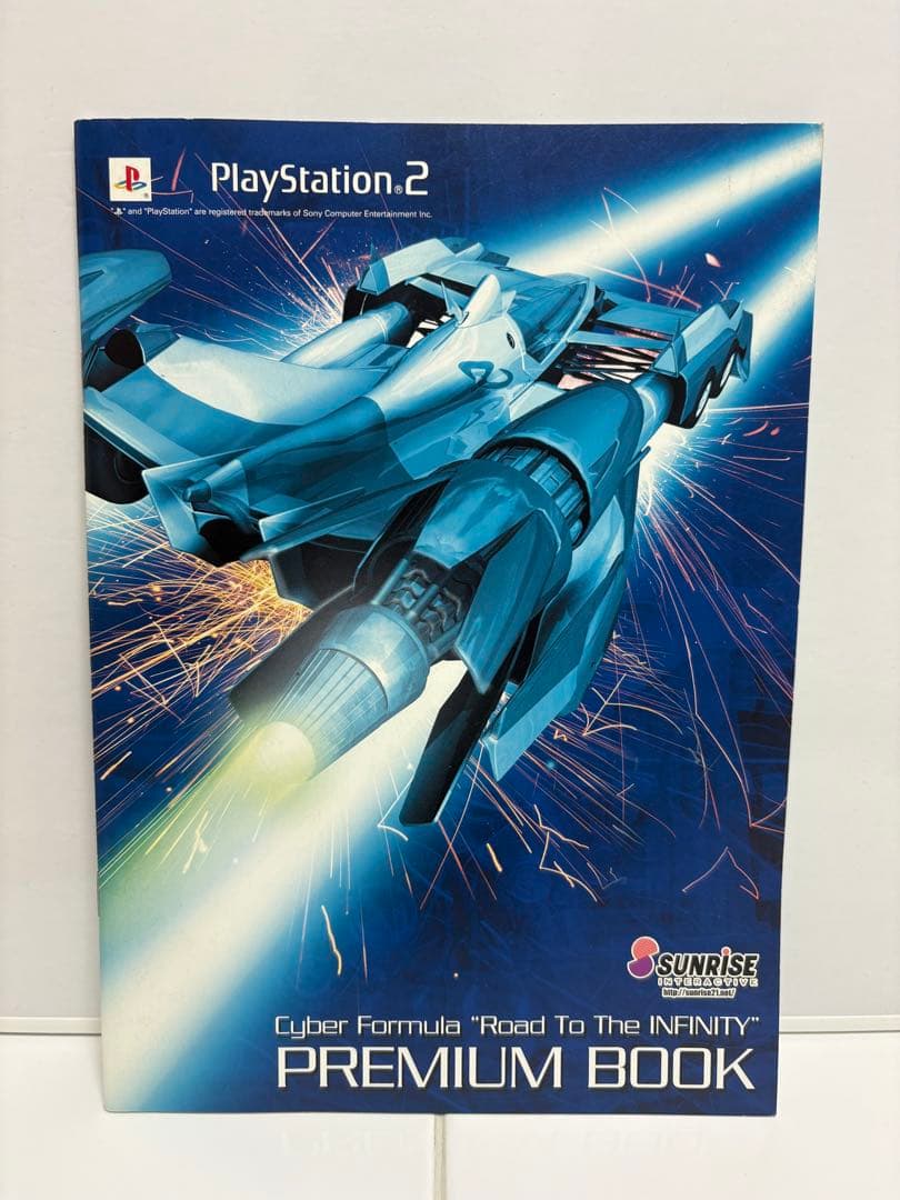 新世紀GPXサイバーフォーミュラ　グッズ