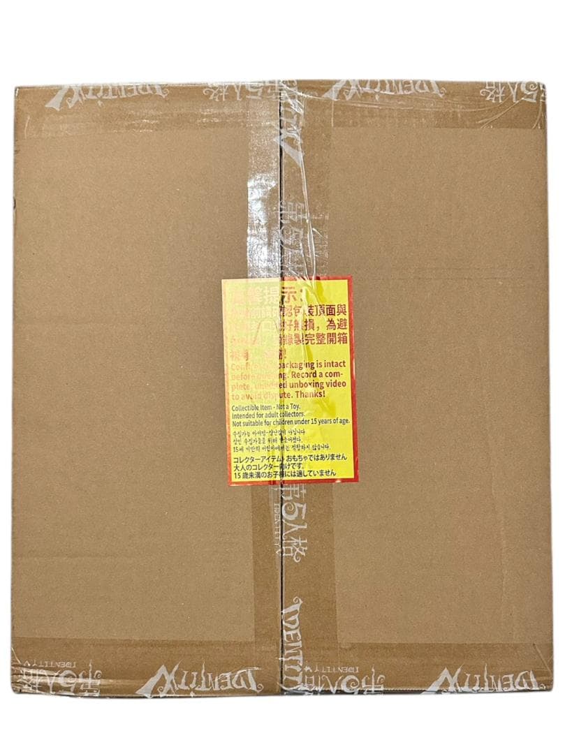 第五人格 オフラインパック 7周年 シリアルコード付き 勝負師の独演