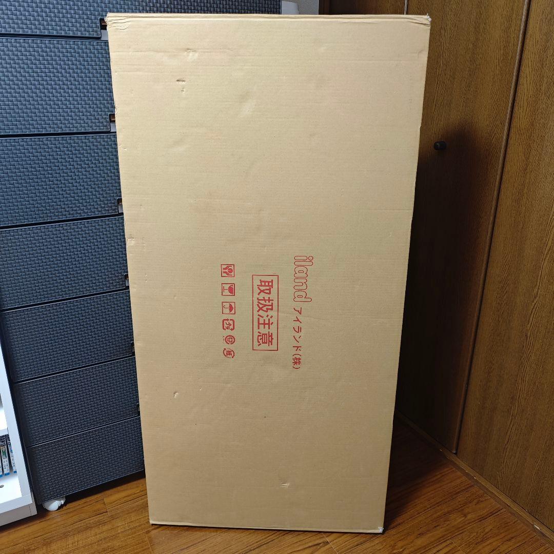 【未開封】収納付き美草畳 風凛 畳ボックス収納 120×60cm ハイタイプ