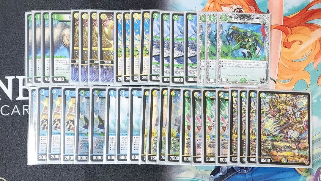 トリーヴァスノーフェアリーデッキ