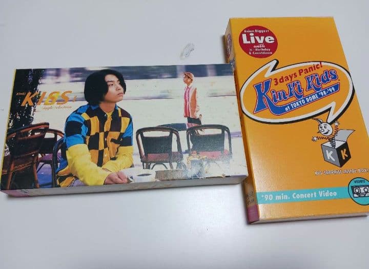 チョーレア‼️‼️KinKiKids ビデオ 5本・うちわ纏め