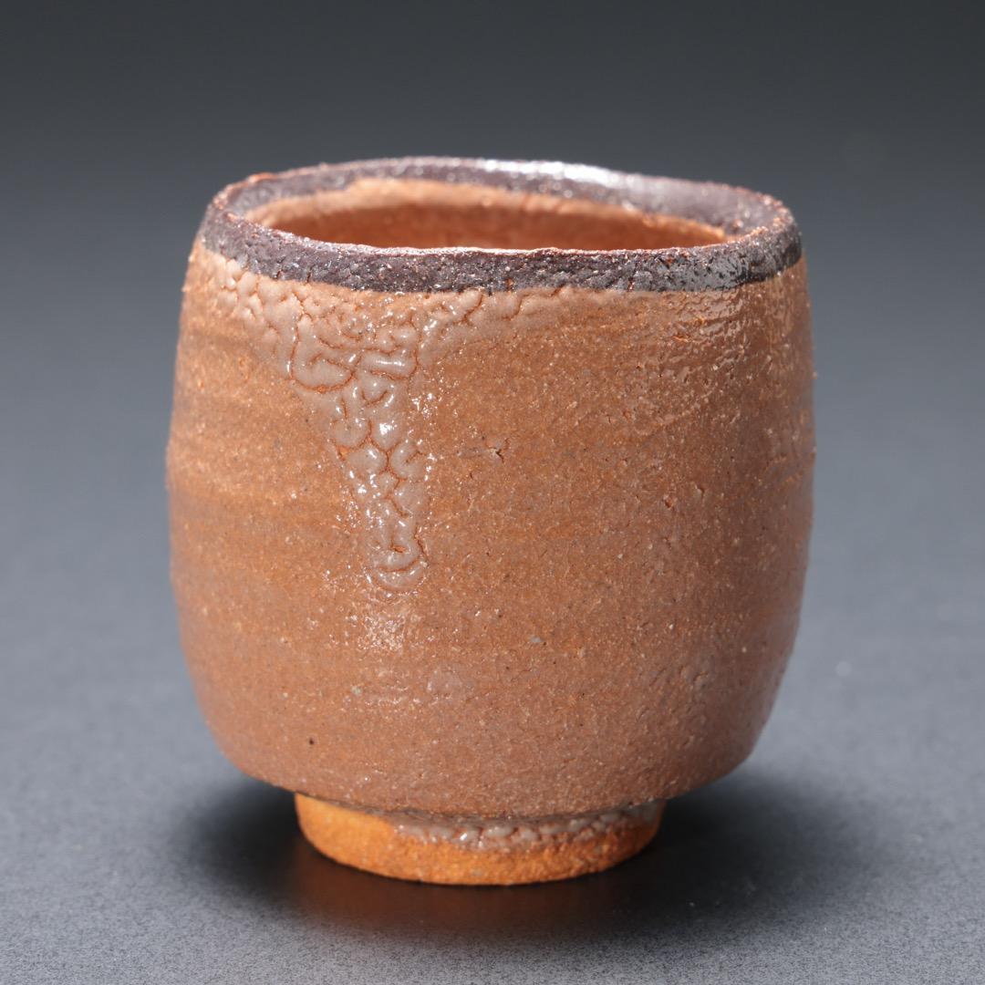 【ぐい呑・盃】 唐津　皮鯨ぐい呑み 徳沢守俊作　共箱　R1188ダU