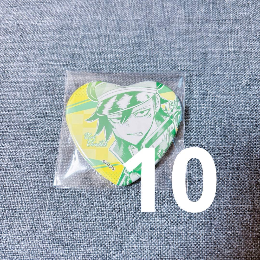 桃源暗鬼 ハート缶バッジ 鳥飼羽李