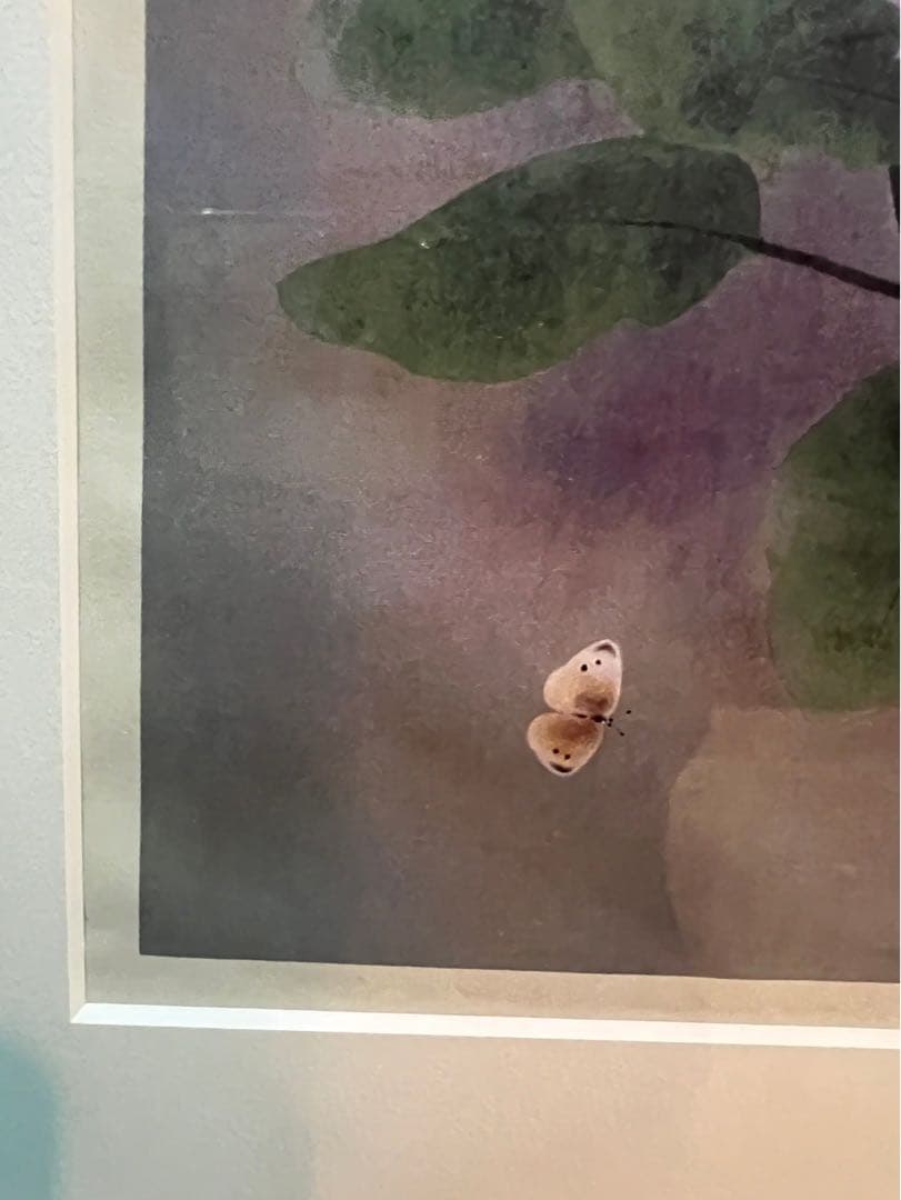 山口華楊 晨 アート 絵画 インテリア 額縁