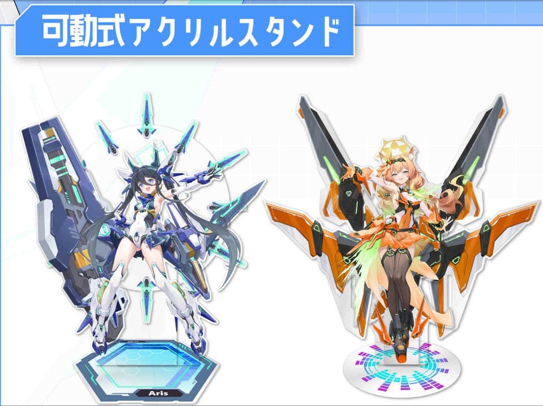 c107 ZaLenhpE マリー　アリス　アクリルスタンド　可動式