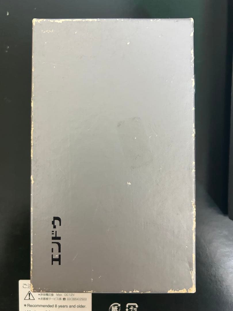 【骨董品】エンドウ HOナロー 木曽森林ボールドウィン 本体美品