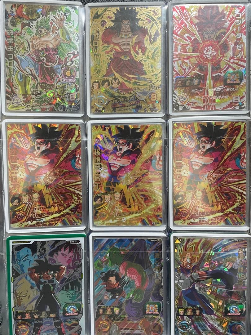 値下げ中❗️ドラゴンボールヒーローズ　引退品