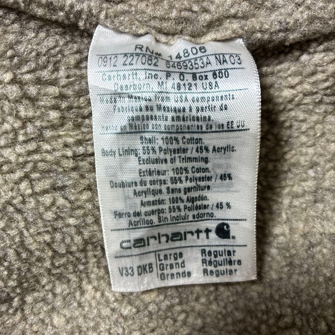 カーハート　メキシコ製　ダックベスト　裏ボア