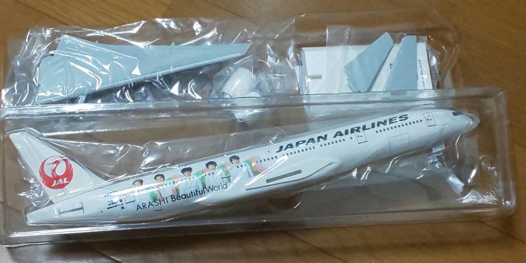 ★嵐　ＪＡＬ嵐ＪＥＴ　２００分の１フィギュア新品・超レア