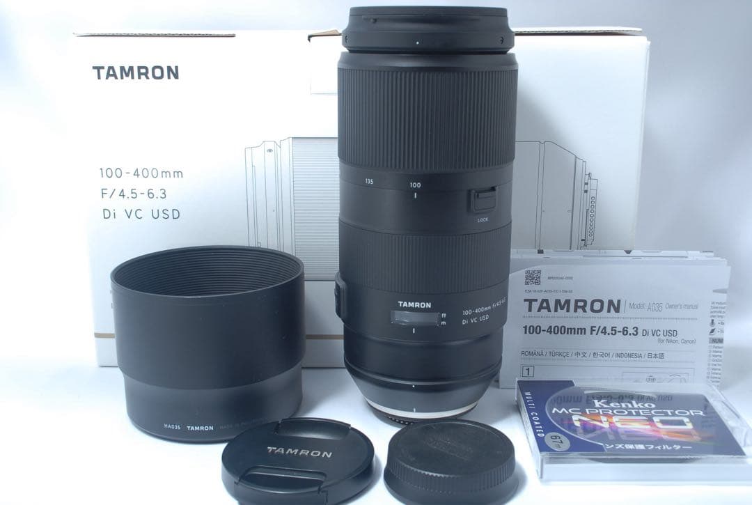 【極上美品】タムロン 100-400 VC フルサイズ対応！ 超望遠レンズ