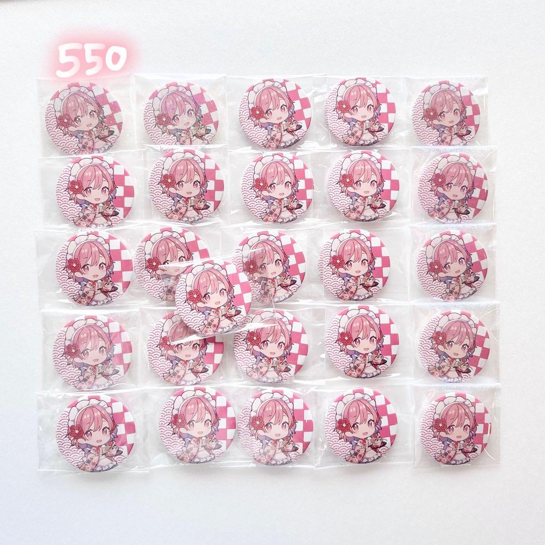 nqrse まとめ バラ売り◎ 缶バッジ ぬいぐるみ アクリルキーホルダー