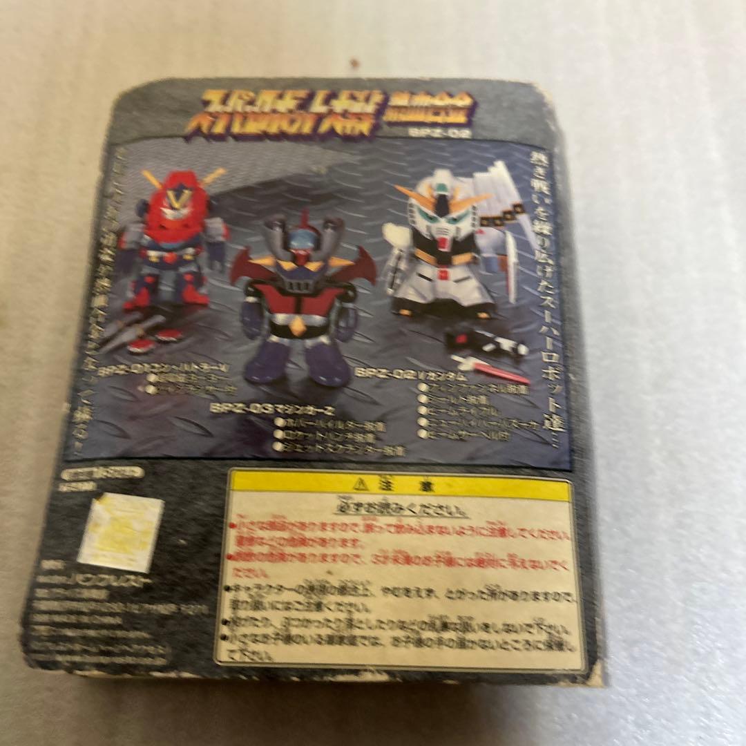 スーパーロボット対戦熱血合金