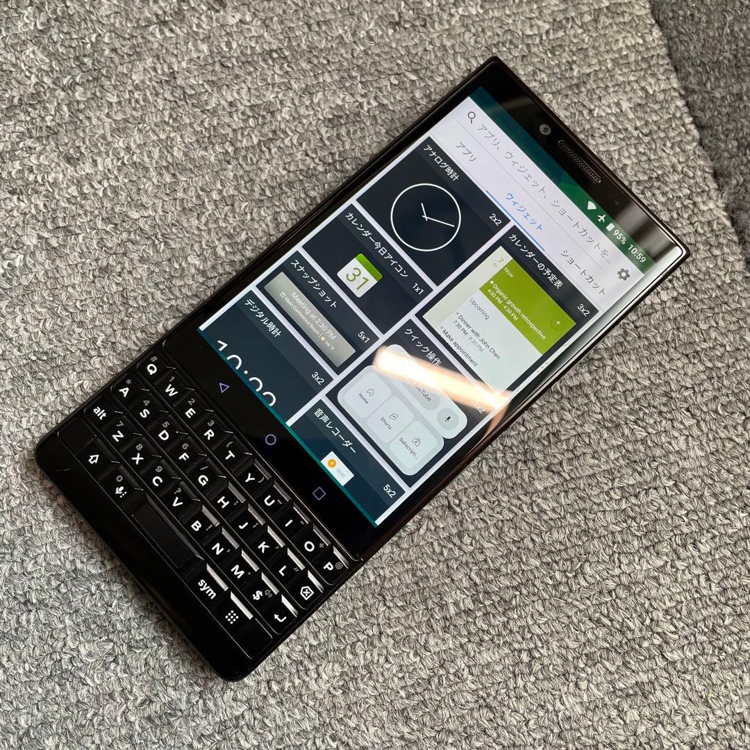 【美品】ブラックベリーKEY2 ＋ケース