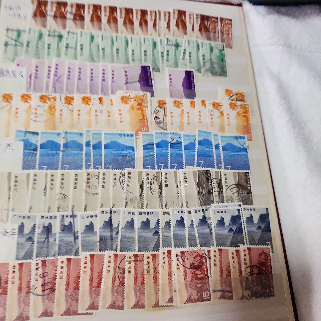 国　公　日本使用済み切手一冊