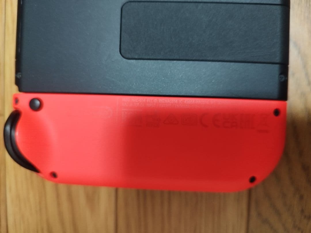 任天堂●ニンテンドースイッチNintendo Switch本体●中古美品箱有り