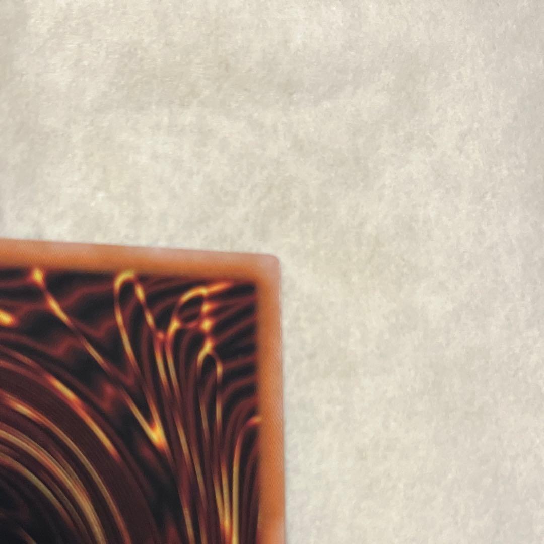 青眼の白龍　25th　クオシク　QCCP