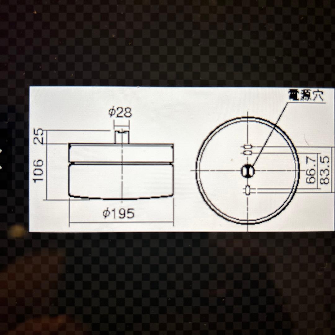 天井直付型　ハロゲン電球非常用照明器具　防湿型　非常灯用ハロゲン電球30形×1灯