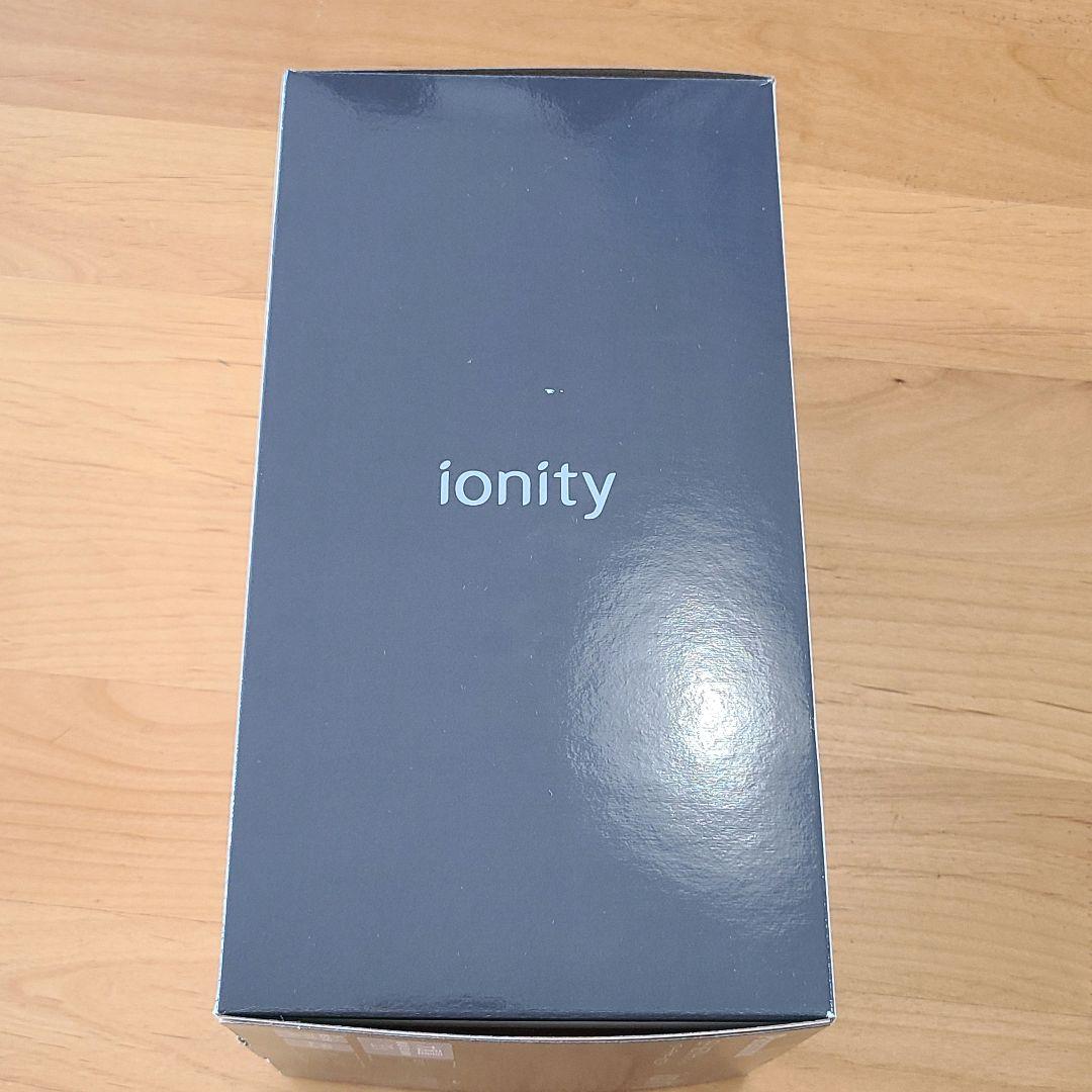 専用です☆彡 Panasonic EH-NE7N ヘアドライヤー グレー