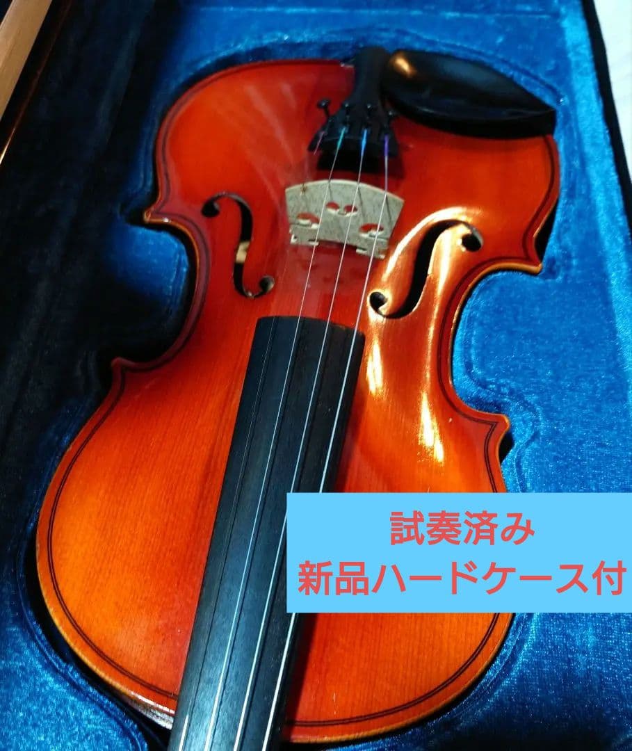 高級 バイオリン 鈴木 No.220 4/4 証明ラベル有、弓ケース付 定価6万