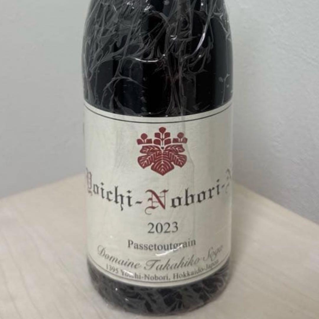 Yoichi Nobori N 2023 ドメーヌタカヒコ