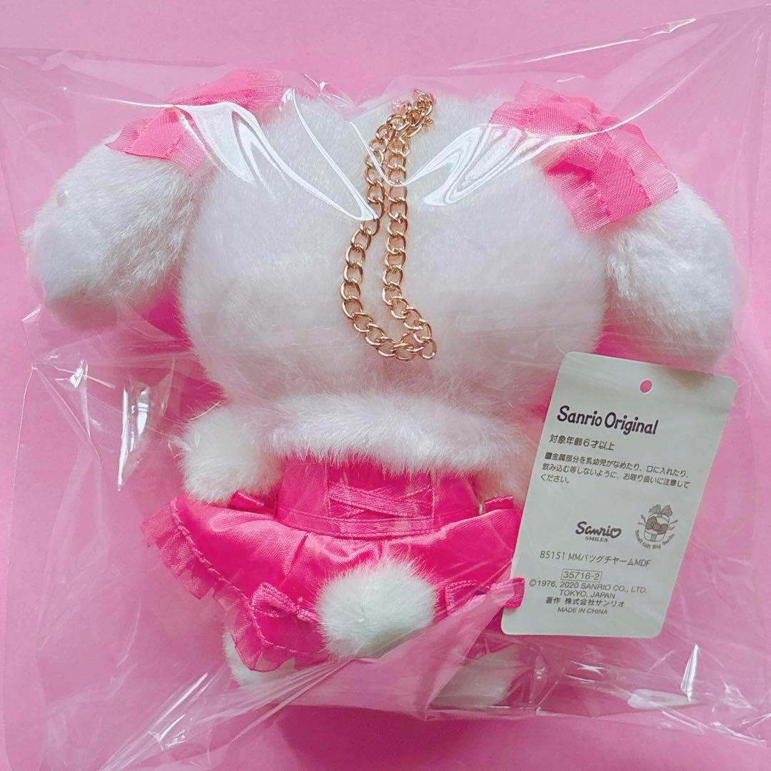 ♡マイメロ メゾンドフルール Maison de FLEUR マスコットチャーム