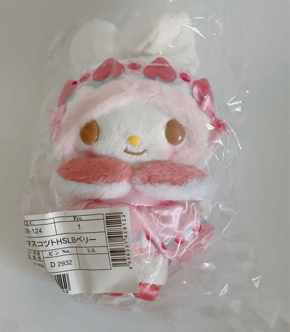 サンリオ マイメロディ バースデー SWEET LOOK BOOK マスコット