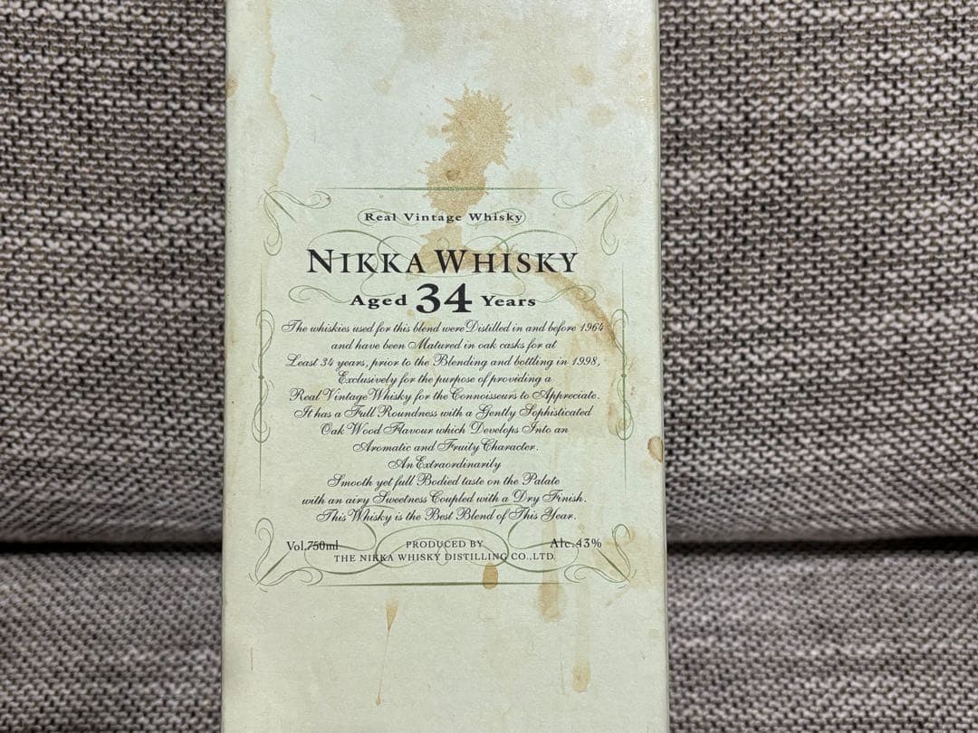 【未開封】　ニッカウヰスキー　34年 1998