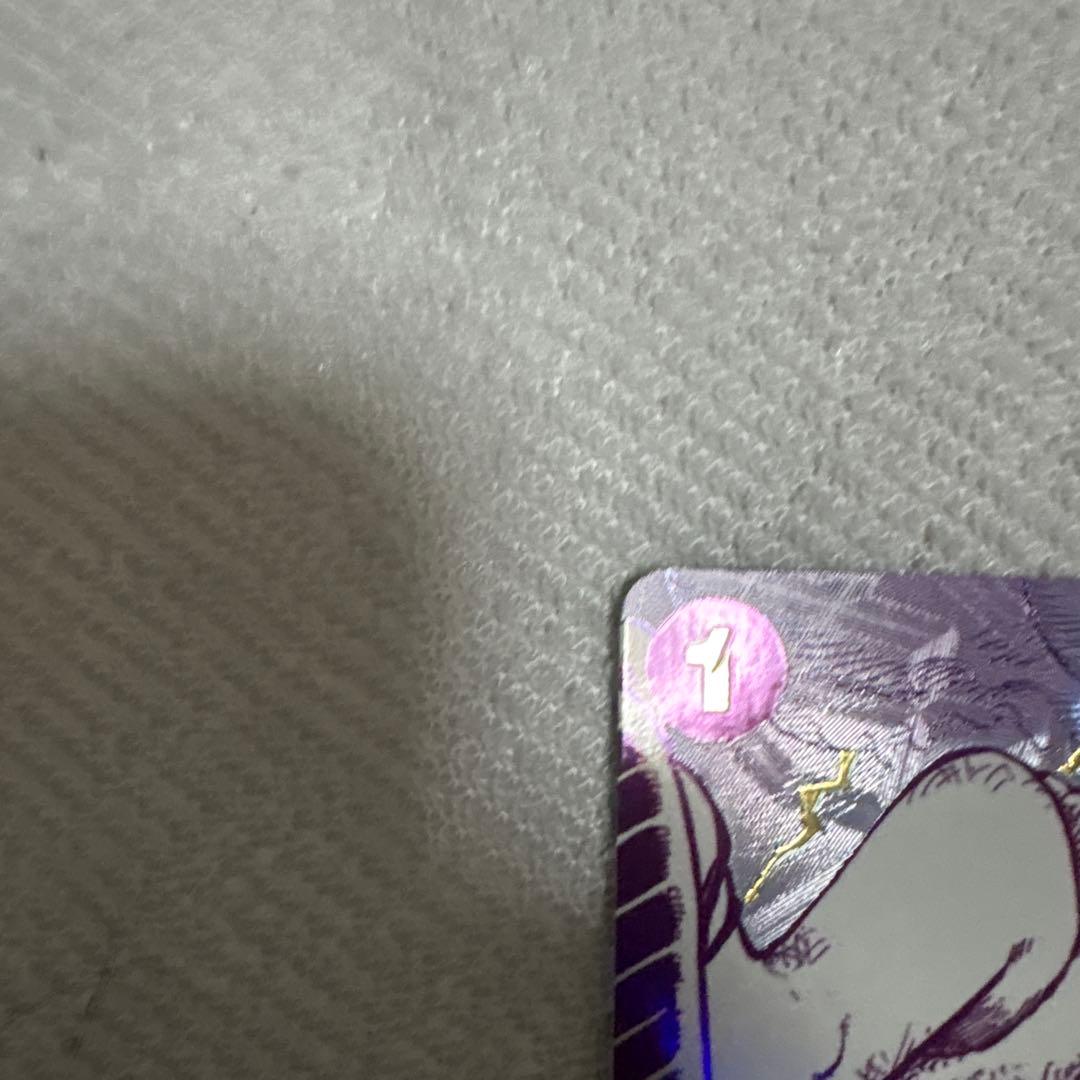 ゴムゴムの巨人 パラレル