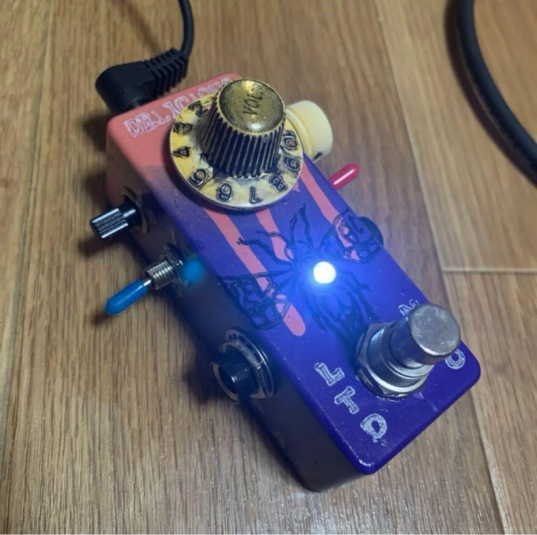 レアゲルマファズ　Delicioustaylormade