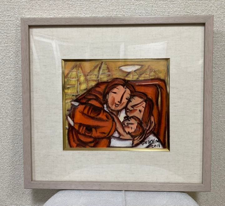 絵画 「家族」金 守益