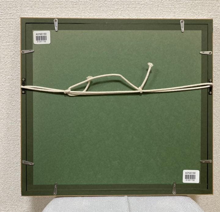 絵画 「家族」金 守益