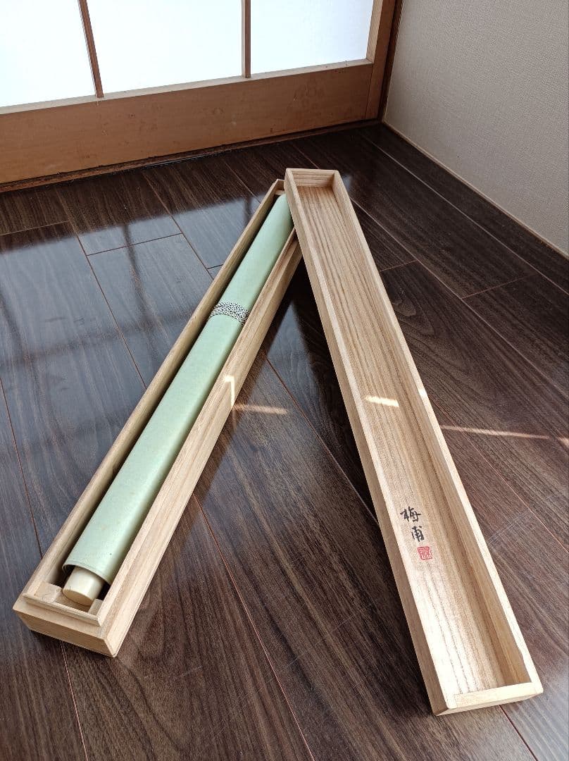 梅甫 軸 縁起 おもてなし 絵 桜 花鳥 茶 京都 中国 美術 インテリア